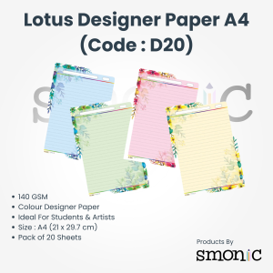 Lotus Designer Paper A4 (Code : D20)