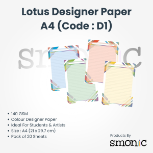 Lotus Designer Paper A4 (Code : D1)