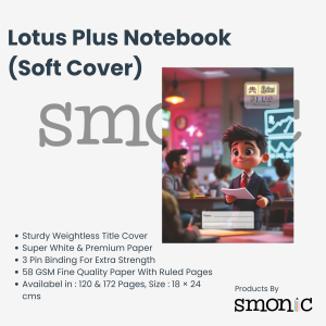 Lotus Plus Notebook (Soft Cover)