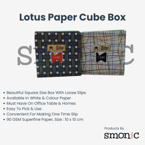 Lotus Paper Cube Box