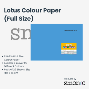 Lotus Colour Paper (Full Size)
