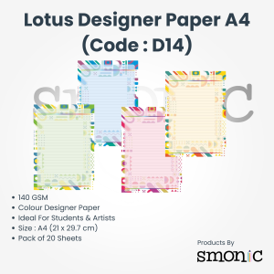 Lotus Designer Paper A4 (Code : D14)