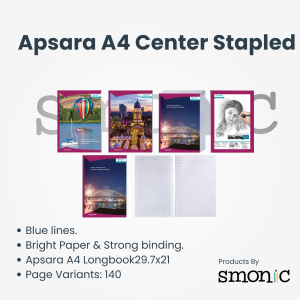 Apsara A4 Center Stapled