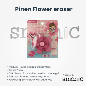Pinen Flower eraser