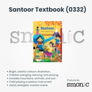 Santoor Textbook (0332) | English Textbook for Grade 3