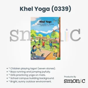Khel Yoga (0339) | Physical education Textbook for Grade 3