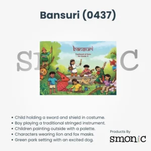 Bansuri (0437) | Arts Textbook for Grade 4