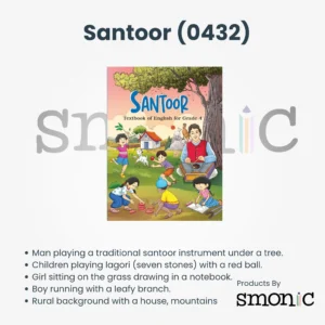 Santoor (0432) |  English Textbook for Grade 4