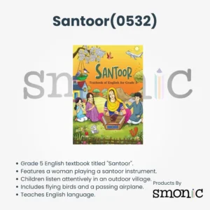 Santoor(0532) |  English Textbook for Grade 5