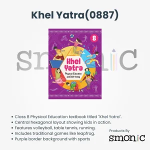 Khel Yatra(0887) |  Physical education Textbook for Grade *