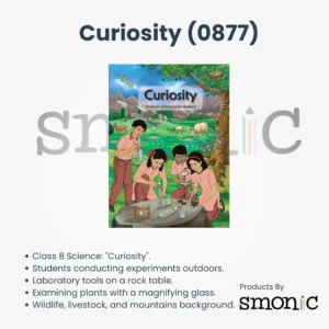 Curiosity (0877) |  EVS Textbook for Grade *
